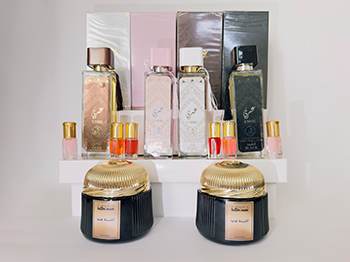 كولكشن عمري الملكي